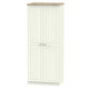 Palermo Standard 2 Door Wardrobe